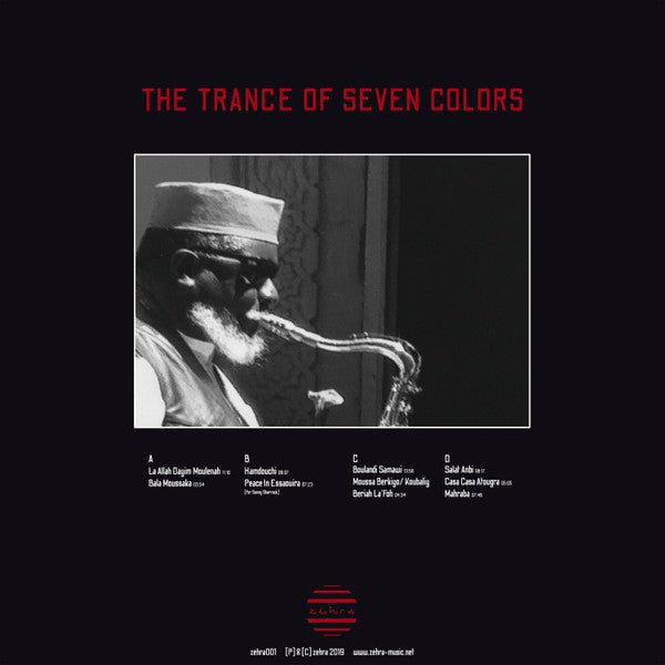 The Trance Of Seven Colors | Mint (M) Mint (M) Get Cheap Vinyl