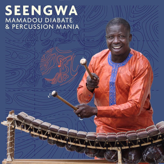 Seengwa | Get Cheap Vinyl