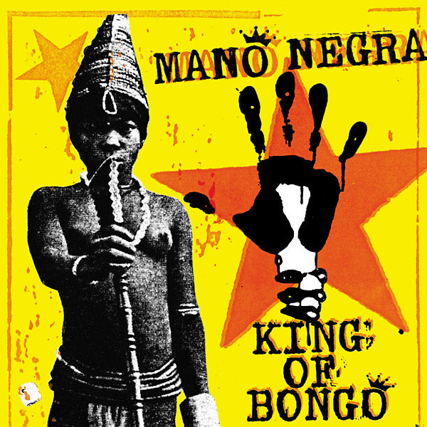 King Of Bongo (VINYL) | Mint (M) Mint (M) Get Cheap Vinyl