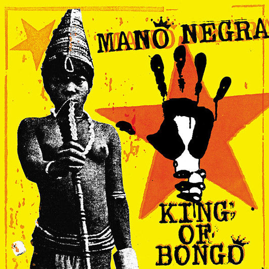 King Of Bongo | Get Cheap Vinyl