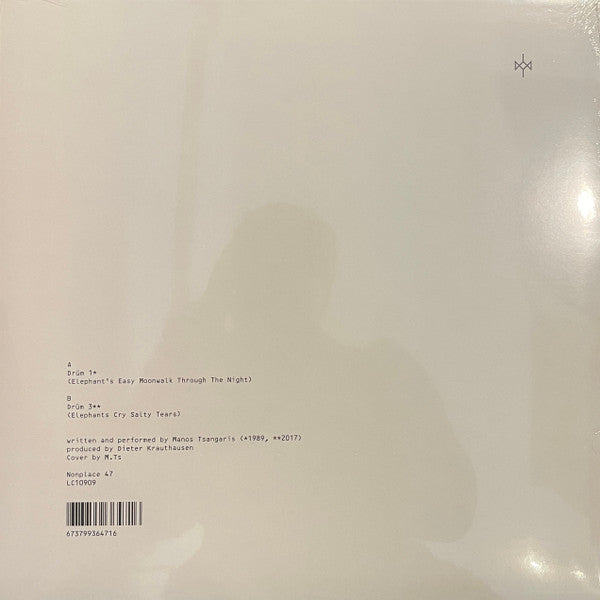 Elephant's Easy Moonwalk Through The Night | Mint (M) Near Mint (NM) Get Cheap Vinyl