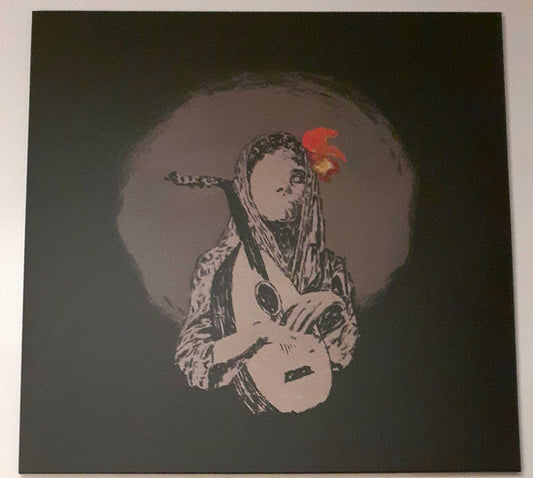 Oscuras Flores | Mint (M) Mint (M) Get Cheap Vinyl