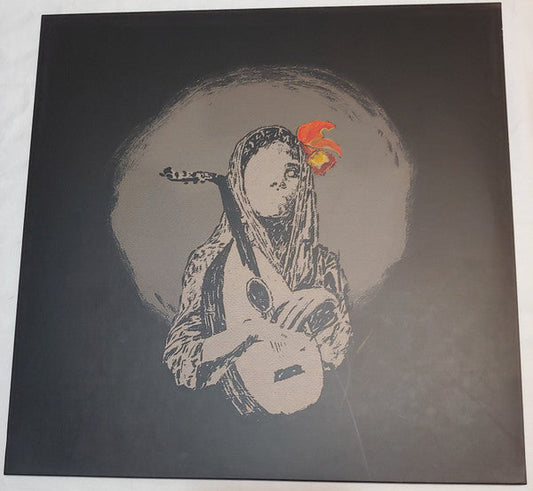 Oscuras Flores | Mint (M) Mint (M) Get Cheap Vinyl