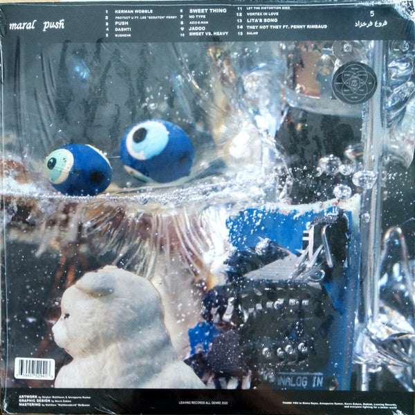 Push | Mint (M) Mint (M) Get Cheap Vinyl