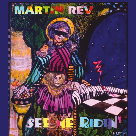 See Me Ridin' | Get Cheap Vinyl