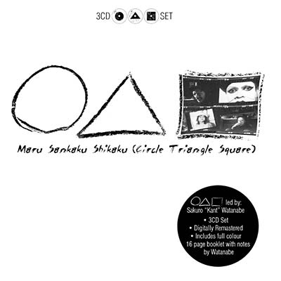 Maru Sankaku Shikaku (Circle Triangle Square) | Get Cheap Vinyl