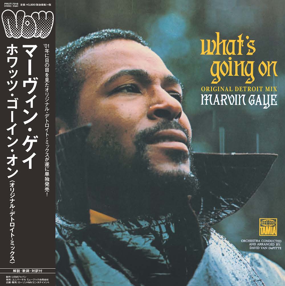 What'S Going On (Original Detroit Mix) | Get Cheap Vinyl