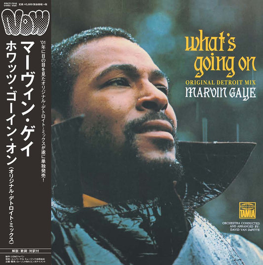 What'S Going On (Original Detroit Mix) | Get Cheap Vinyl