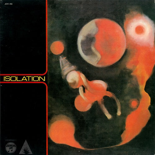 Isolation (Soundtrack) | Get Cheap Vinyl