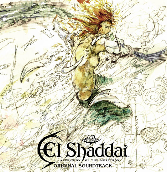 El Shaddai: Ascension Of The Metatron (Original Soundtrack) | Get Cheap Vinyl