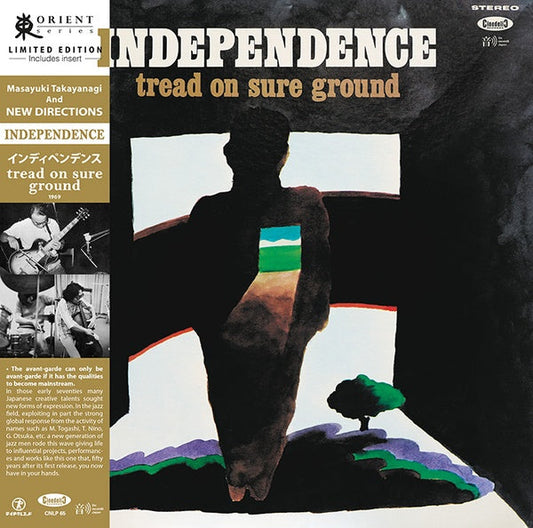 Independence: Tread On Sure Ground | Get Cheap Vinyl