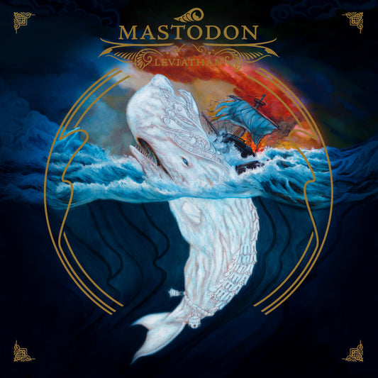 Leviathan (Blue Vinyl) | Mint (M) Mint (M) Get Cheap Vinyl
