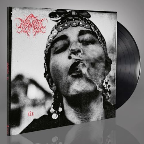 Ul *PRE-ORDER 7/18/25* (DELUXE LIMITED EDITION VINYL) | Mint (M) Mint (M) Get Cheap Vinyl