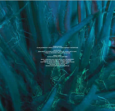 Kolmar | Mint (M) Mint (M) Get Cheap Vinyl
