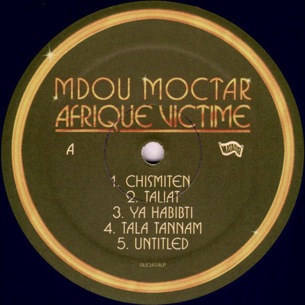Afrique Victime | Mint (M) Mint (M) Get Cheap Vinyl