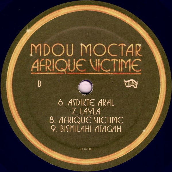 Afrique Victime | Mint (M) Mint (M) Get Cheap Vinyl