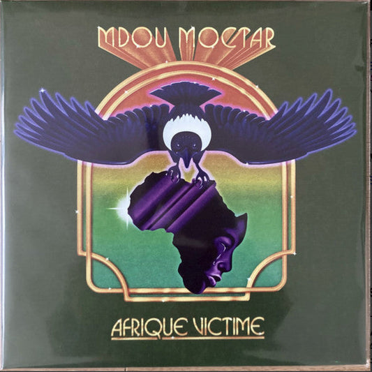 Afrique Victime | Mint (M) Mint (M) Get Cheap Vinyl