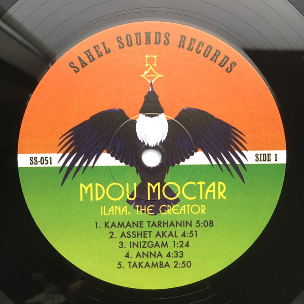 Ilana: The Creator | Mint (M) Mint (M) Get Cheap Vinyl
