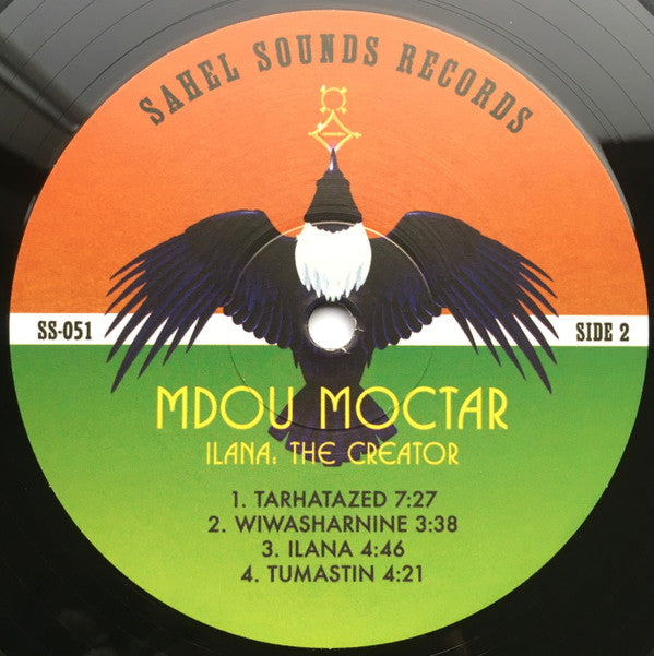 Ilana: The Creator | Mint (M) Mint (M) Get Cheap Vinyl
