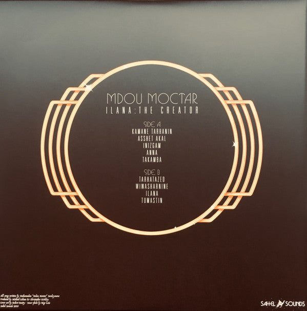 Ilana: The Creator | Mint (M) Mint (M) Get Cheap Vinyl