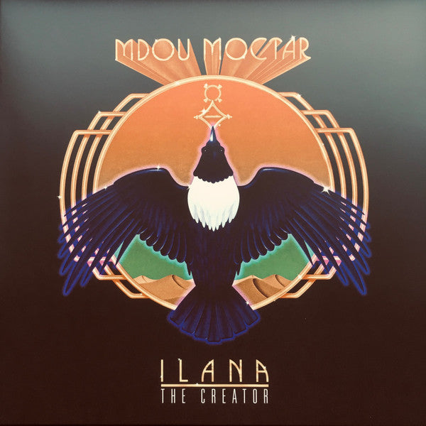 Ilana: The Creator | Mint (M) Mint (M) Get Cheap Vinyl