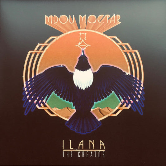Ilana: The Creator | Mint (M) Mint (M) Get Cheap Vinyl