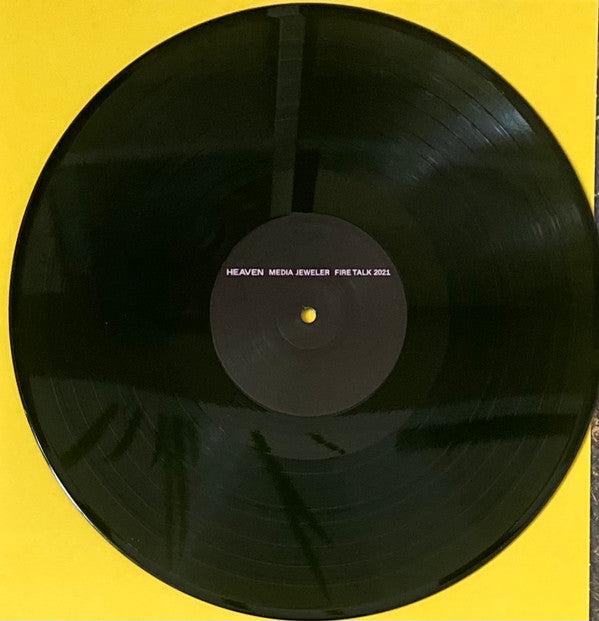 The Sublime Sculpture Of Being Alive | Mint (M) Mint (M) Get Cheap Vinyl