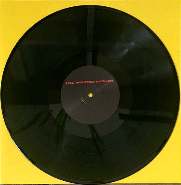 The Sublime Sculpture Of Being Alive | Mint (M) Mint (M) Get Cheap Vinyl