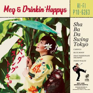 Sha Ba Da Swing Tokyo | Get Cheap Vinyl