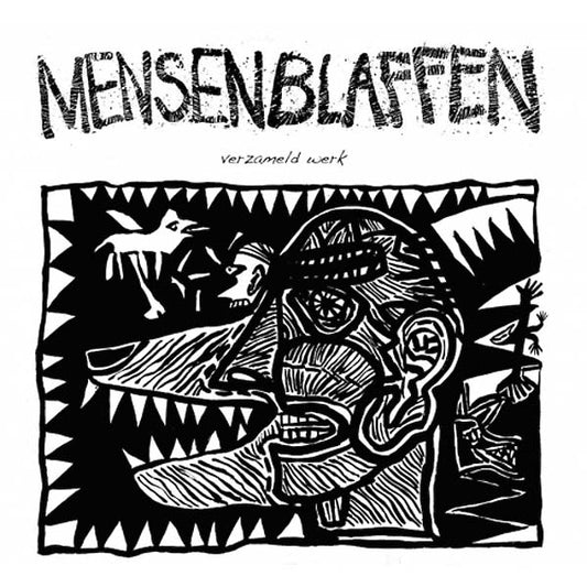 Verzameld Werk | Get Cheap Vinyl