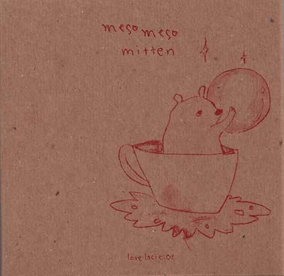 Mitten | Get Cheap Vinyl