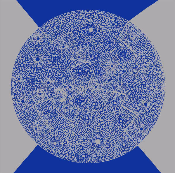 A Circle Inside A Square Inside... | Mint (M) Mint (M) Get Cheap Vinyl
