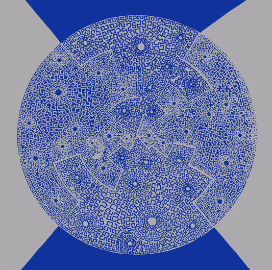 A Circle Inside A Square Inside... | Mint (M) Mint (M) Get Cheap Vinyl