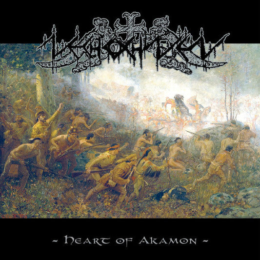 Heart Of Akamon | Mint (M) Mint (M) Get Cheap Vinyl