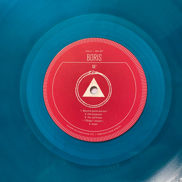 W | Mint (M) Mint (M) Get Cheap Vinyl