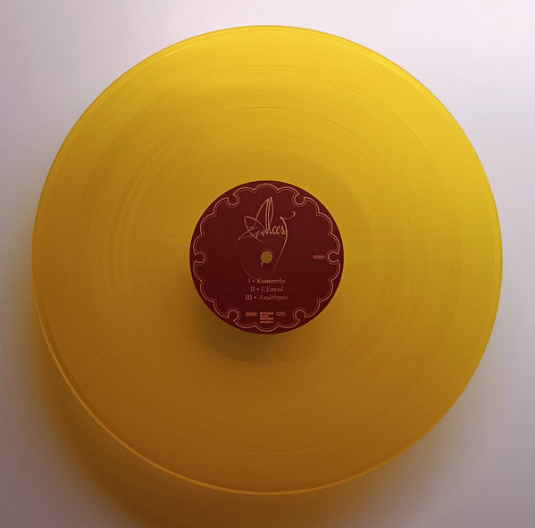 Les Chants De L'Aurore (TRANSPARENT YELLOW VINYL) | Mint (M) Mint (M) Get Cheap Vinyl