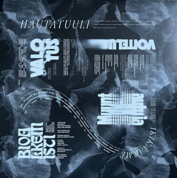 Muuntautuja (CLEAR ORANGE VINYL) | Mint (M) Mint (M) Get Cheap Vinyl