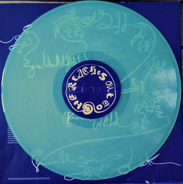 She Reaches Out To She Reaches Out To She | Mint (M) Mint (M) Get Cheap Vinyl