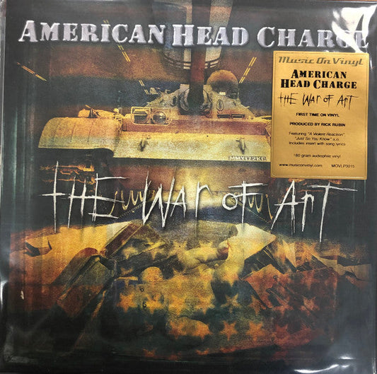 The War Of Art | Mint (M) Mint (M) Get Cheap Vinyl