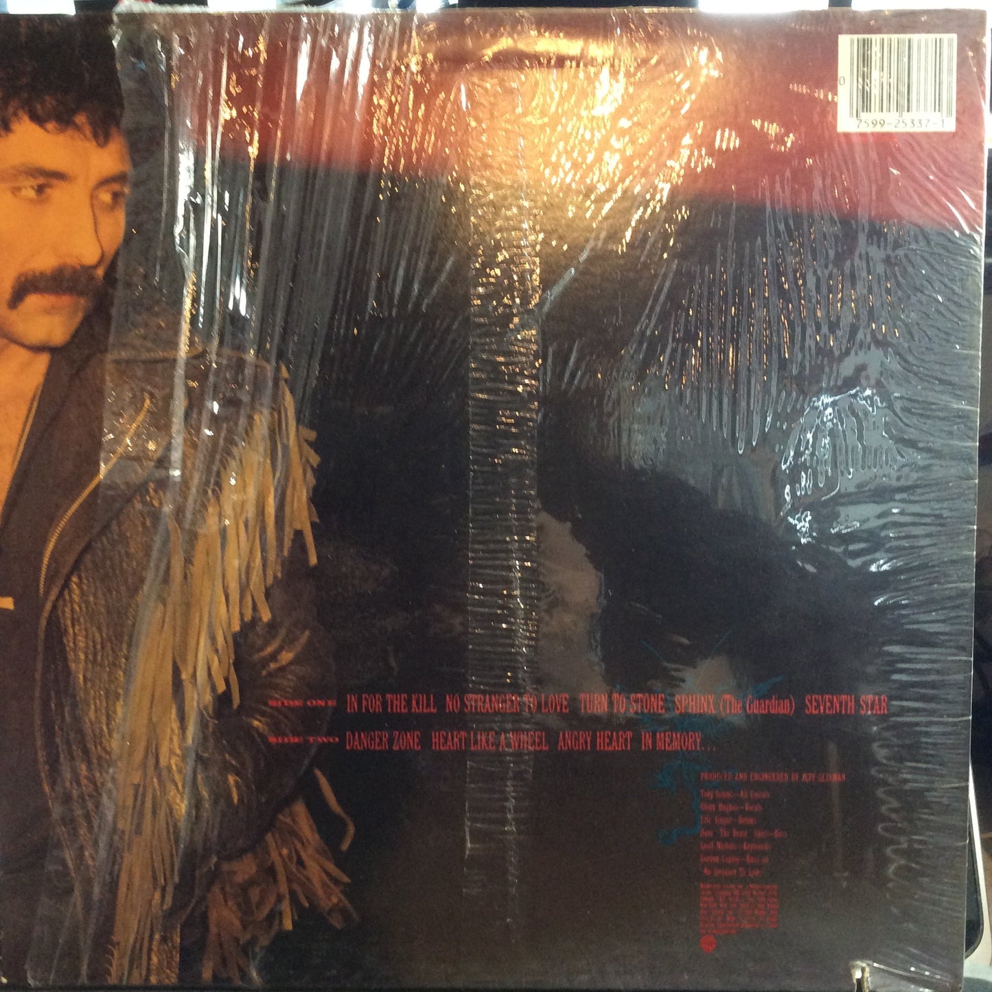 Seventh Star (VINYL) | Excellent (EX) Excellent+ (EX+) Get Cheap Vinyl