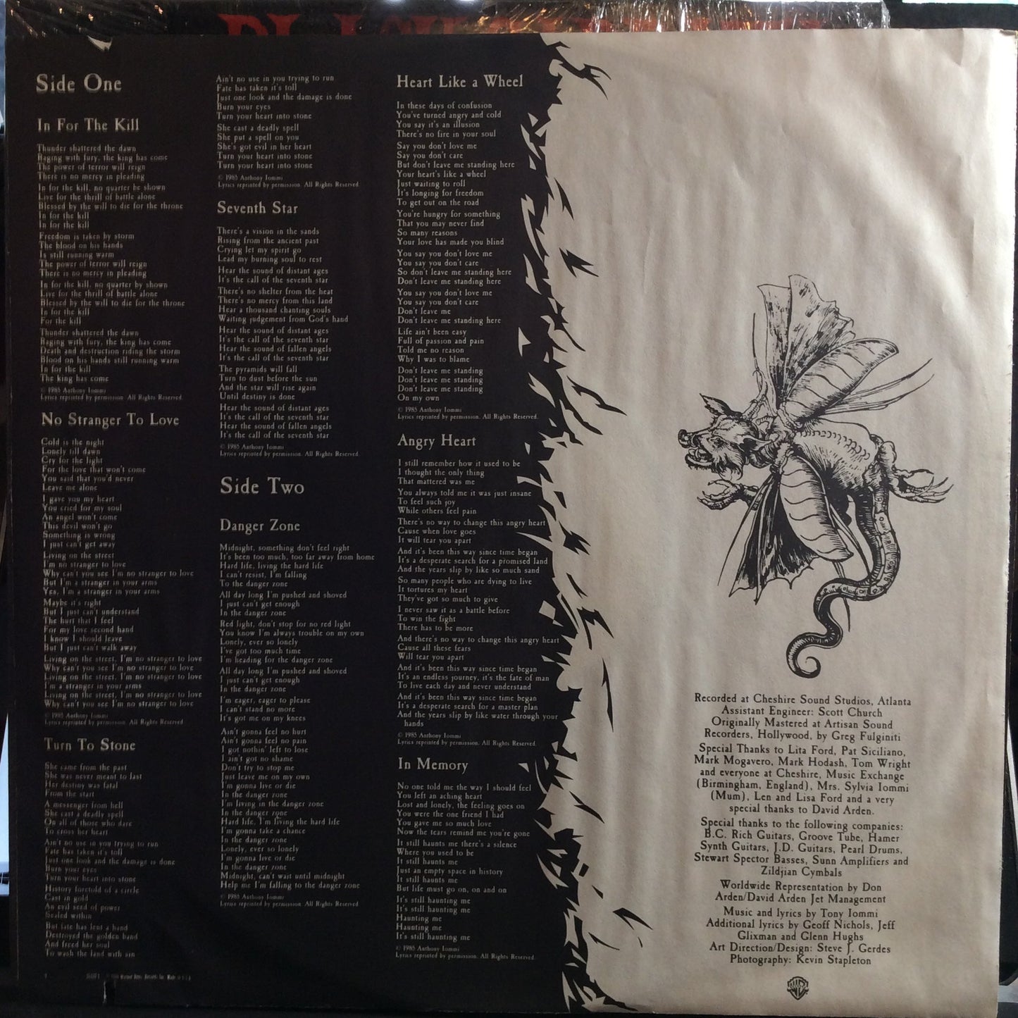 Seventh Star (VINYL) | Excellent (EX) Excellent+ (EX+) Get Cheap Vinyl