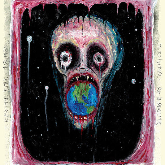 Sextinction *7"* | Near Mint (NM) Near Mint (NM) Get Cheap Vinyl