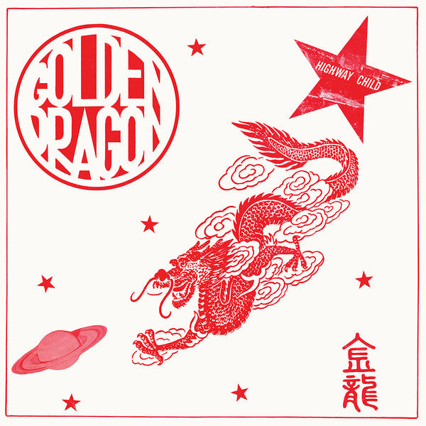 Golden Dragon | Mint (M) Mint (M) Get Cheap Vinyl