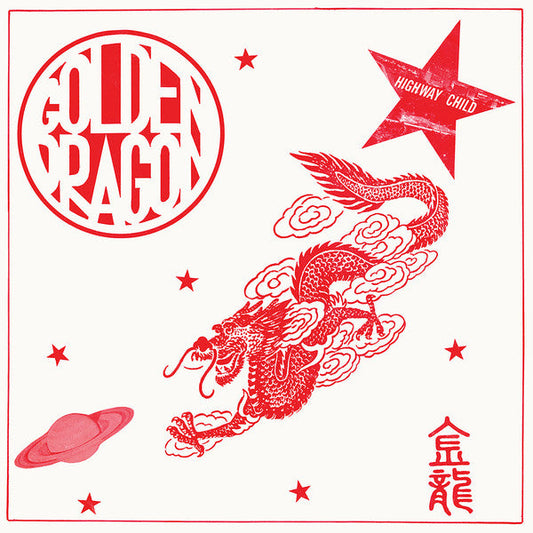 Golden Dragon | Mint (M) Mint (M) Get Cheap Vinyl