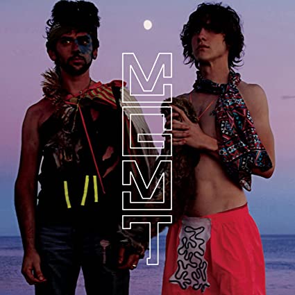 Oracular Spectacular | Get Cheap Vinyl