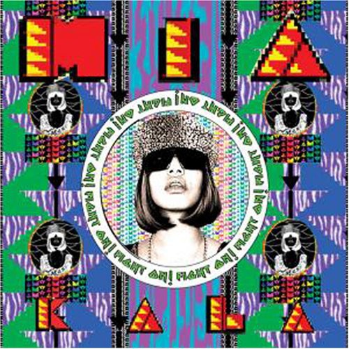 Kala (2LP) | Mint (M) Mint (M) Get Cheap Vinyl