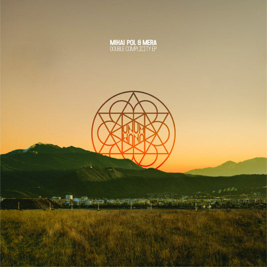 Double Complicity EP | Mint (M) Mint (M) Get Cheap Vinyl