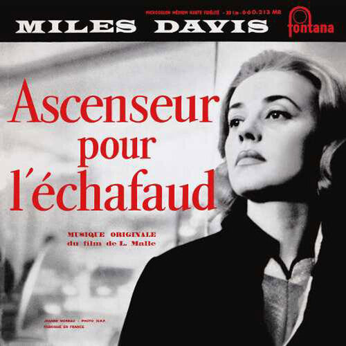 Ascenseur Pour L'echafaud | Mint (M) Mint (M) Get Cheap Vinyl