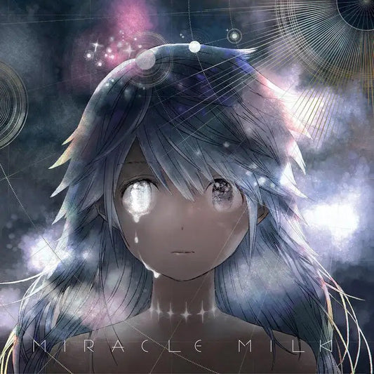 Miracle Milk | Get Cheap Vinyl