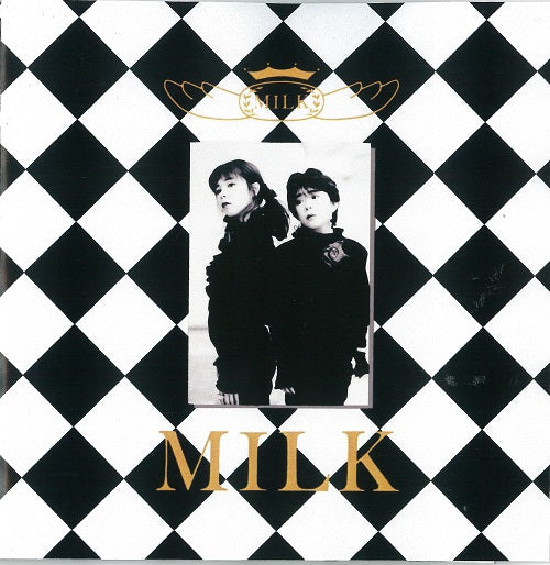 Milk | Get Cheap Vinyl